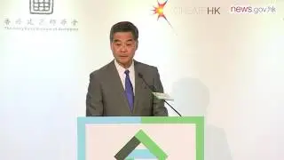 Forum to show green HK environment (29.9.2016)