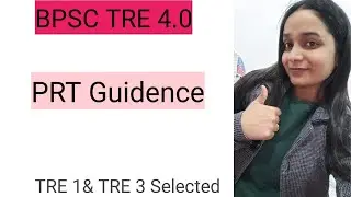 BPSC TRE 4.0|BPSC TRE 4 PRT guidence|BPSC 1 To 5 | BPSC General Paper📄✅