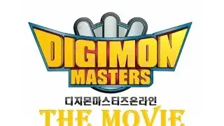 Korean Digimon Masters Online Trailer 2017