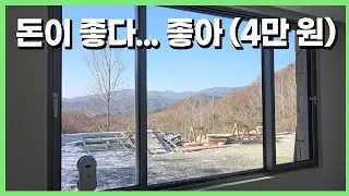 저 이제 자연인 아닙니다