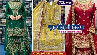 SINGLE FREE Delivery नए नए सूट लो आधे रेट में SALE #Eid  Eid Partywear Suit For Girls #sale