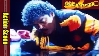 Vijayakanth Climax Action Scene || Police Adhikari  Movie || Vijayakanth, Rupini || MovieTimeCinema