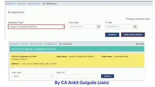 How to File Appeal Against Demand Order On GST Portal - Step by Step