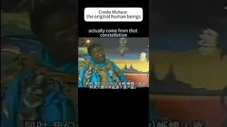 The Origin of Humankind in Ancient African Legends非洲古老传说中的人类起源。#alien #ufo #uap #外星人 #humanorigins