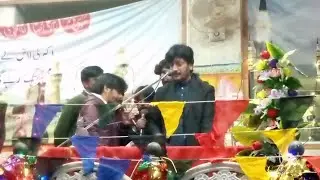 Zakir Syed Amir Qaisar daud khel || 12 Rajab 2026 Jashan pak daudkhel 
