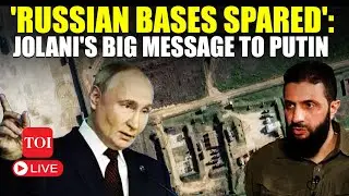 LIVE | Jolani's Veiled Warning To Putin After Rebels Takeover Syria: 'HTS Chose Not To...'