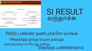 SI RESULT 2020