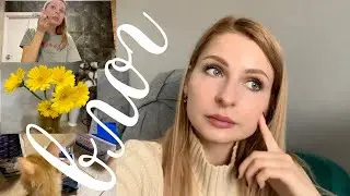 ВЛОГ💜Сильные побочки от антибиотика 😱Покупки Emall, Wildberries 🛍 Игрушка для взрослых 😅Дермапен