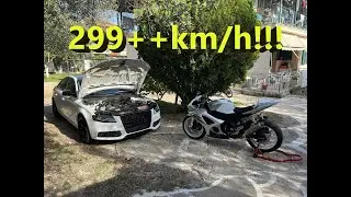 &Alpha;&Pi;&Omicron; &Pi;&Alpha;&Pi;&Iota; &Sigma;&Epsilon; GSXR1000!!!