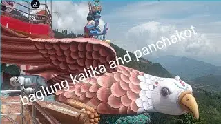 Visit to baglung with family