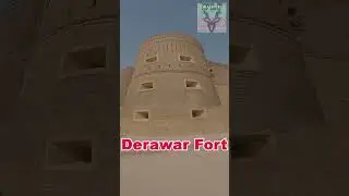 Derawar Fort Bahawalpur - Punjab, Pakistan