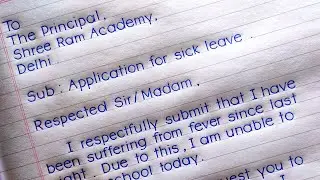 Application For Fever/Application On Sick Leave/Sick Leave Application/2 Days Application