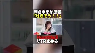 衝撃の事実に吐きそうになるノンタイトルMC...#shorts #ノンタイトル #nontitle  #ヒカル