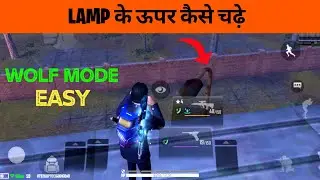 Raider six Werewolf Mode Me Lamp Ke Uper Kaise Jaye | Raider six Werewolf Mode Trick #raidersix