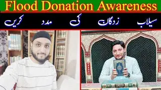flood donation awareness with @HammadCheemaOfficial - SPREADINGTRUTHHOOD