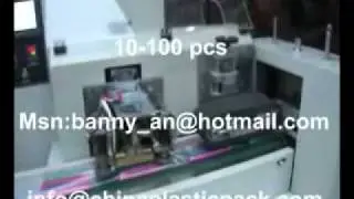 Drinking straw counting packing machine
