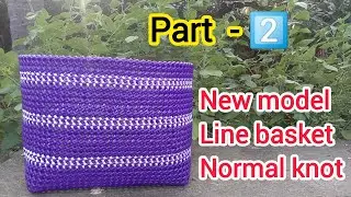 Part- 2,New design wire koodai|11x27, plastic wire koodai|wire basket normal knot weaving tutorial