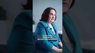 Проф. Цыганова про быстрое восстановление после COVID-19  #гипокситерапия #oxyterra #медицина