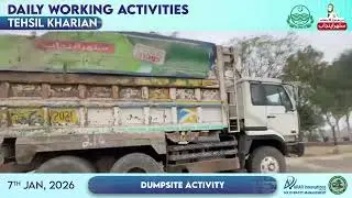 Daily Progress Report Tehsil Kharian | 7th Jan 2026 | Suthra Punjab by CM Maryam Nawaz