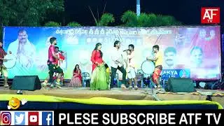 vijayanagaram troop/విజయనగరం దళం/paithalli ammavari jatra/పైతల్లి అమ్మవారి జాతర| ATFTV