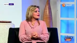 أخصائية في امراض النساء..هذه أهم اسباب العقم عند المرأة
