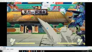 dbfz IAD frame data