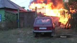 Крупный пожар в центре Абакана