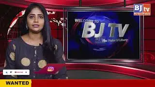 NEWS BULLETIN || 05-06-2023 || BJ TV