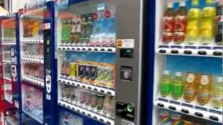 OscarInAsia - Vending machines in Tokyo