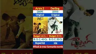 Movie Comparision : Arya 2 vs Darling #shorts