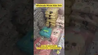Wholesale Premium Quality Kids Winter Sets Kids Winter Wear #winterkidswear #wintercollection2025