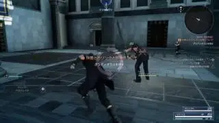 Final Fantasy XV Judgement Disc (Demo)