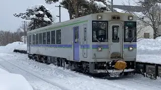 【走行音】ターボの音がシビれるJR北海道キハ150形。富良野線での最後の活躍。