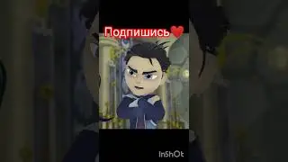#прикол#сказочныйпатруль#педсовет#учительиученики#shorts