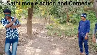 Sathi (2002) movie Bangla | Ranjit Mullik | action and Comedy