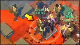 АД в Секторе 7! КЛАН vs 5 ВОЛН ЗОМБИ | НОВИЧКИ В ШОКЕ! | Last Day on Earth: Survival