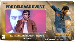 DOP Kushendar Ramesh Reddy Speech at 12A Railway Colony Pre-Release Event | Allari Naresh, Kamakshi