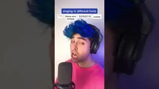 Replay (Iyaz Cover)