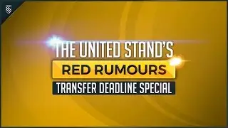 Man Utd Transfer Deadline Day News! Renato Sanches, Berahino, Debuchy