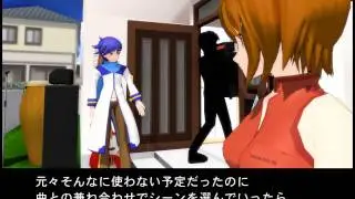 【MMD CUP 7 Ex】VOCALOID ALBUM Scene Collection ボカロ家アルバム【第7回MMD杯Ex】1080p