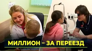 Why doctors go to Yamal and stay