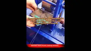 Stainless steel scourer making machine from factory #ScourerMakingMachine#Innox Scourer