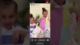 سنابات وجدان عبدالعزيز:وجدان طلعت صوتها😱