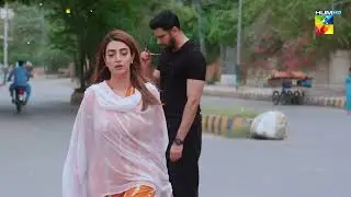Rang Badlay Zindagi - First 01 Promo - Monday At 09Pm Only On HUM TV #nawalsaeed #noorulhassan