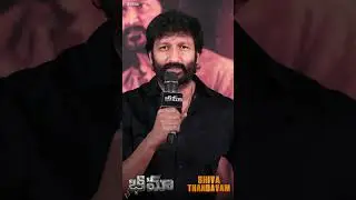 Hero #Gopichand from #BHIMAA Success Press Meet | In Cinemas Now | #RaviBasrur | #AHarsha | #Shorts
