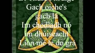 Bi Thusa Mo Shuile (Be Thou My Vision)