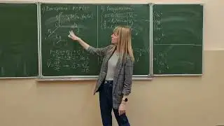 Кинематика. Способы задания движения материальной точки. Основные зависимости.