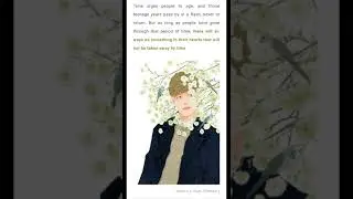 Caesar Wu Xi Ze & The Poem For You 