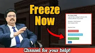 Du Csas ll Freeze or upgrade live 🔴 ||