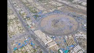 Jabal-e-Rehma View on the Day of Yom-e-Arafat during Hajj